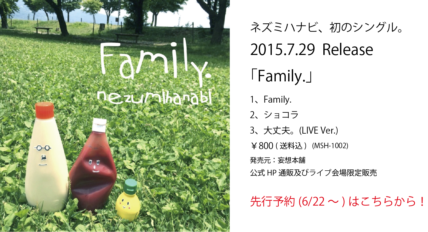 Family.wtH[